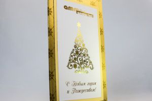 Открытка №38