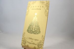 Открытка №28