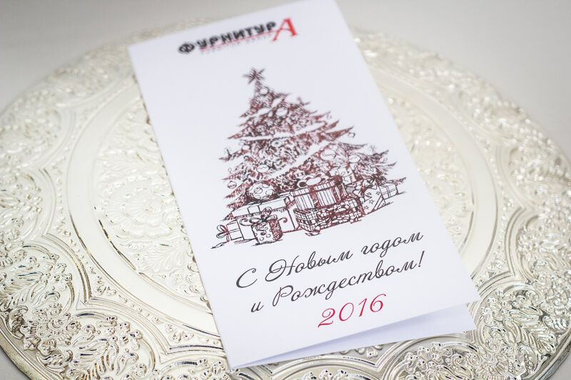 Для мама, открытки дизайнерская бумага шнур